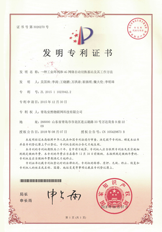 &#24320;&#20113;&#40;&#20013;&#22269;&#41;&#75;&#97;&#105;&#121;&#117;&#110;