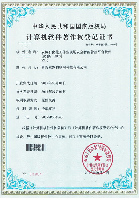 &#24320;&#20113;&#40;&#20013;&#22269;&#41;&#75;&#97;&#105;&#121;&#117;&#110;