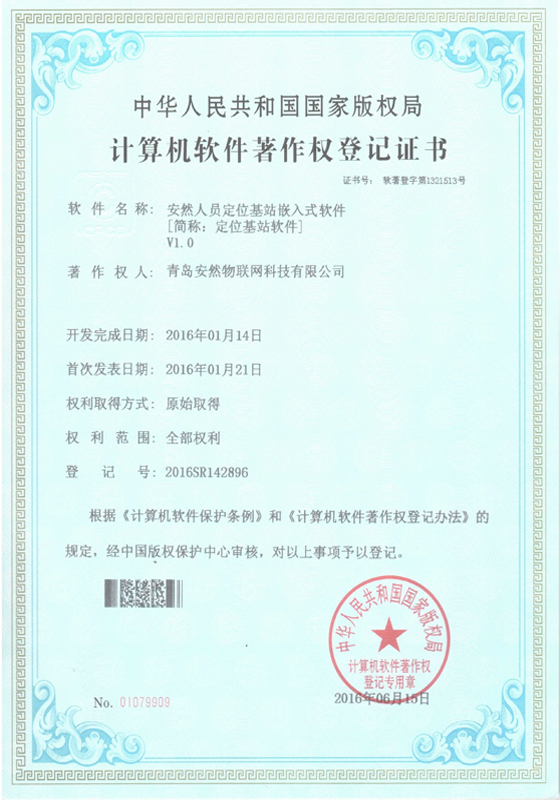 &#24320;&#20113;&#40;&#20013;&#22269;&#41;&#75;&#97;&#105;&#121;&#117;&#110;