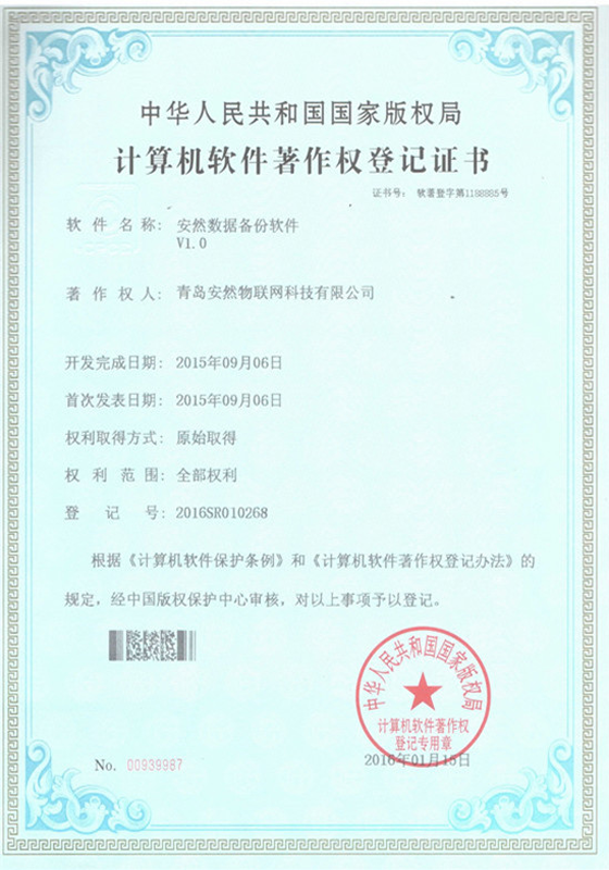 &#24320;&#20113;&#40;&#20013;&#22269;&#41;&#75;&#97;&#105;&#121;&#117;&#110;