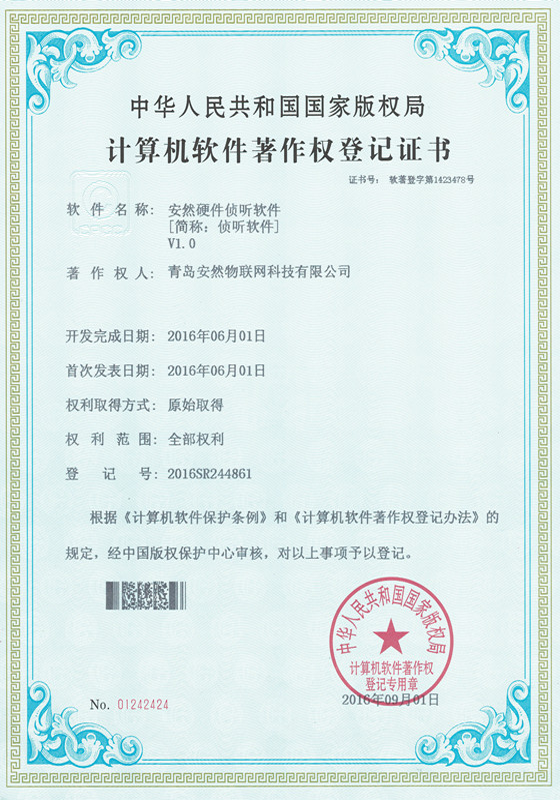 &#24320;&#20113;&#40;&#20013;&#22269;&#41;&#75;&#97;&#105;&#121;&#117;&#110;