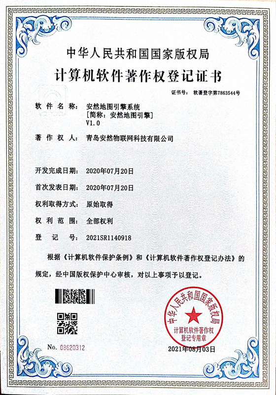 &#24320;&#20113;&#40;&#20013;&#22269;&#41;&#75;&#97;&#105;&#121;&#117;&#110;