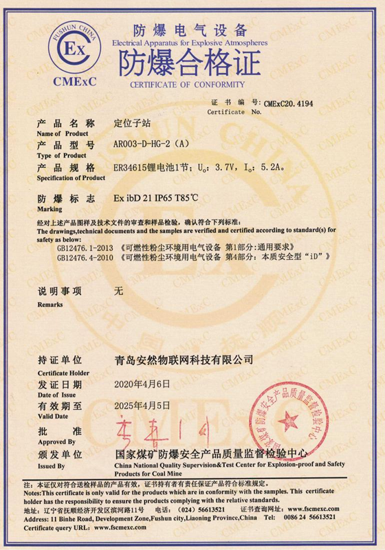&#24320;&#20113;&#40;&#20013;&#22269;&#41;&#75;&#97;&#105;&#121;&#117;&#110;