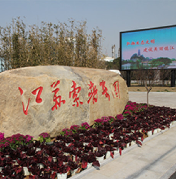 &#24320;&#20113;&#40;&#20013;&#22269;&#41;&#75;&#97;&#105;&#121;&#117;&#110;